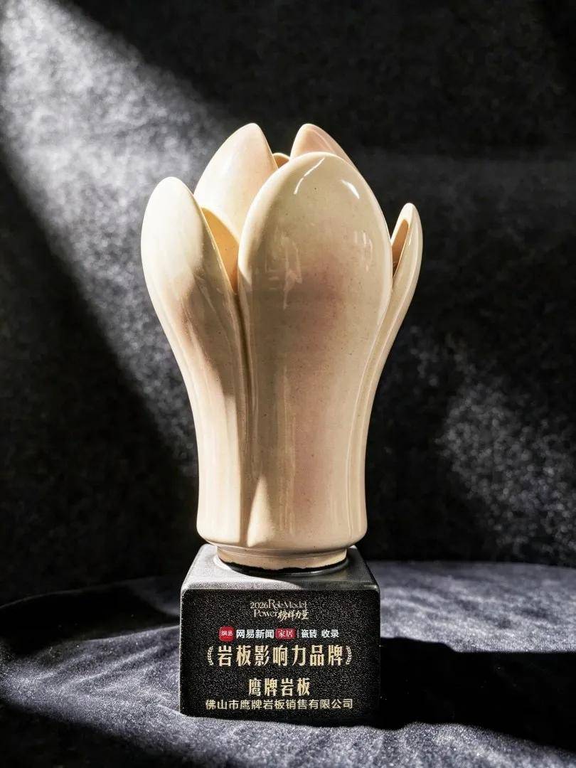 文章配图-4
