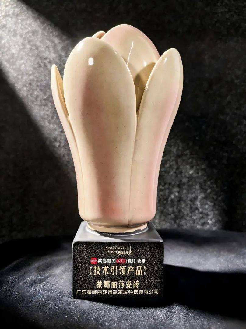 文章配图-9