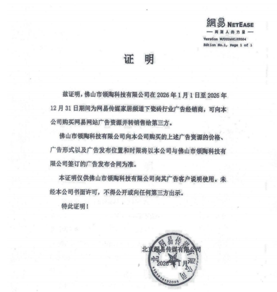 d5de2091-0fec-478f-802b-64c282d19ef1.png